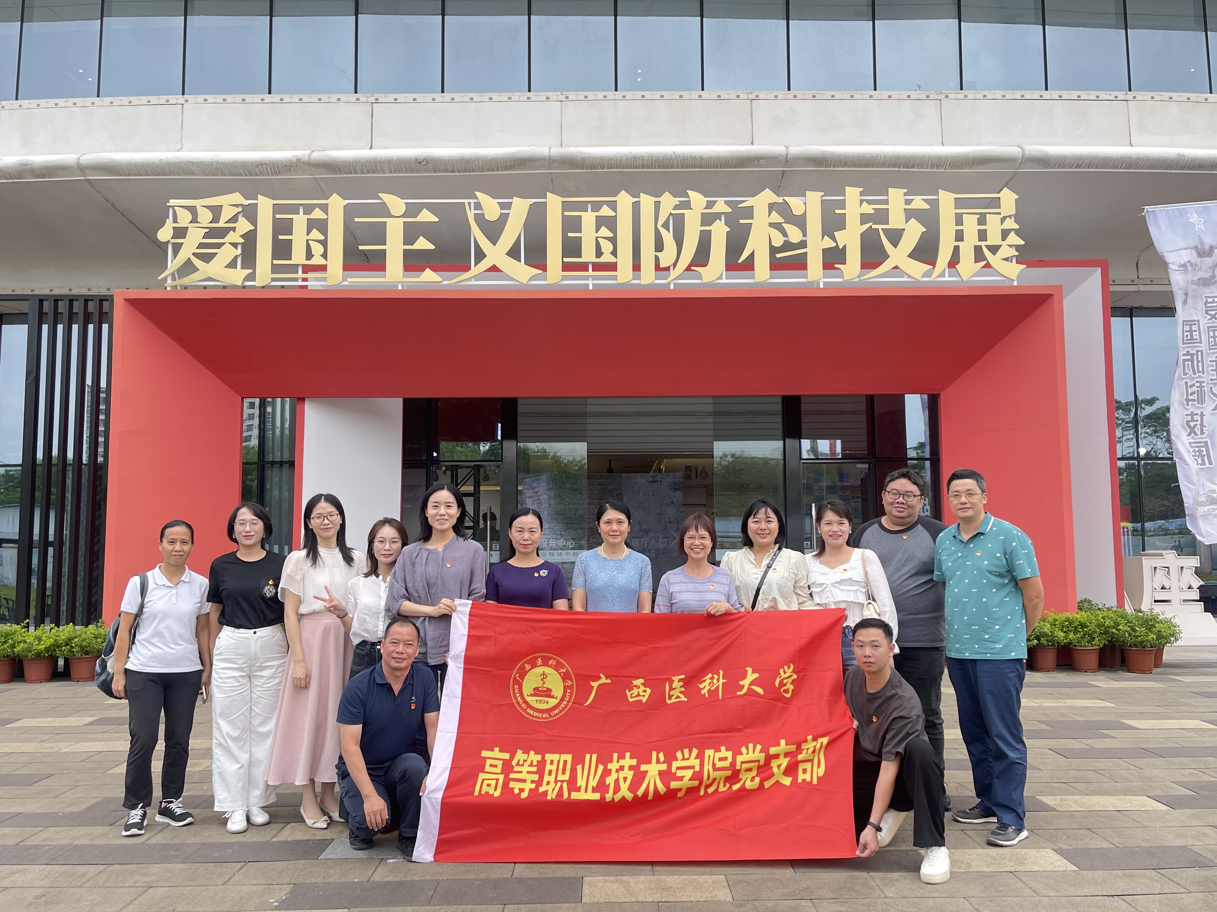 QQ图片20240925083609.jpg