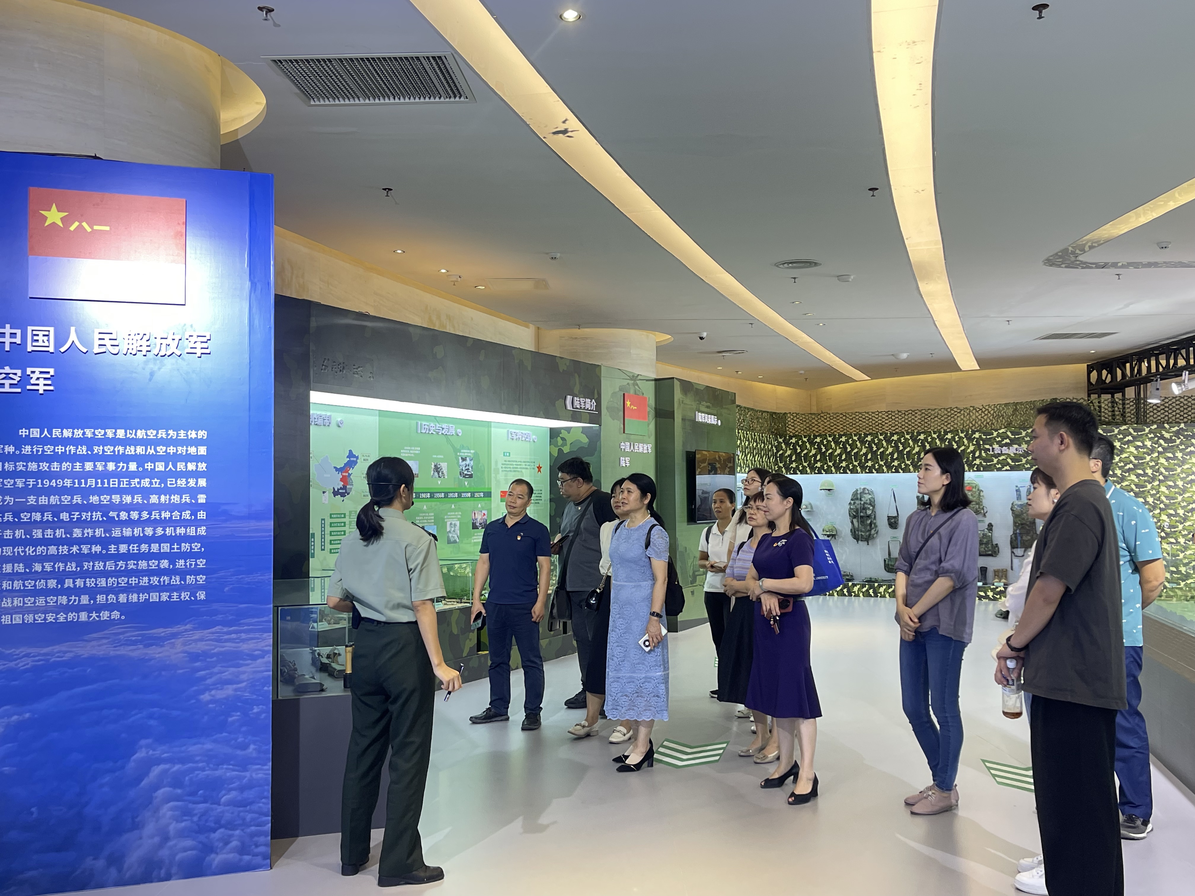 QQ图片20240925083643.jpg